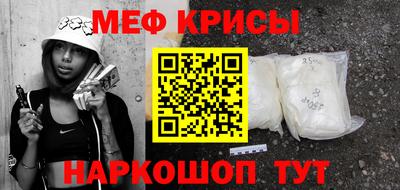 MDMA Premium VHQ Можайск