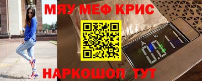 наркотики Малоярославец
