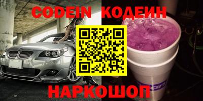 MDMA Premium VHQ Можайск