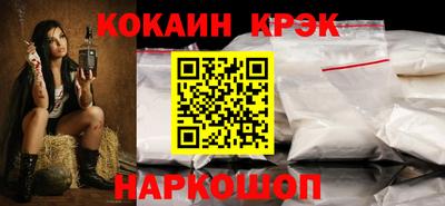 каннабис Малгобек
