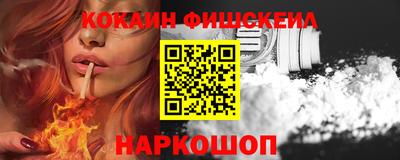 MDMA Premium VHQ Моздок