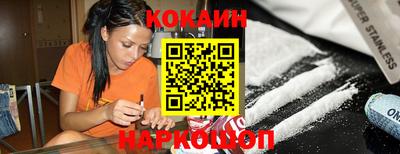 MDMA Premium VHQ Моздок