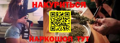мяу мяу кристалл Мариинск