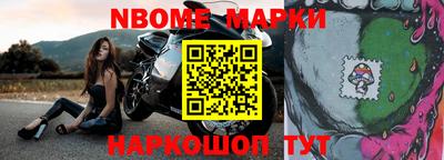 каннабис Малгобек
