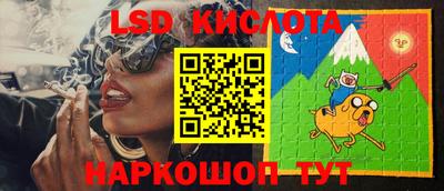 каннабис Малгобек