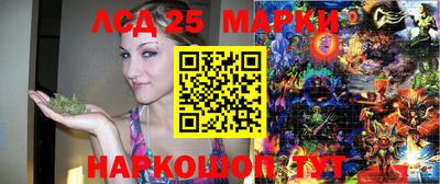 MDMA Premium VHQ Моздок
