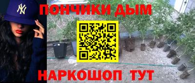 MDMA Premium VHQ Можайск