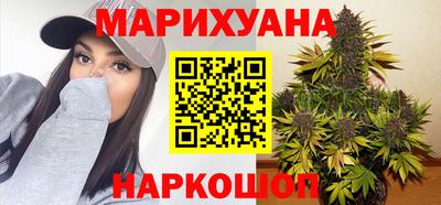 таблы Можга