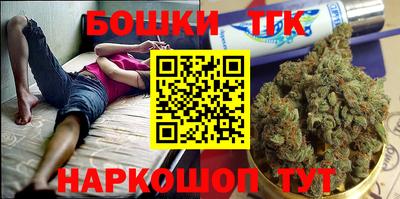 таблы Можга