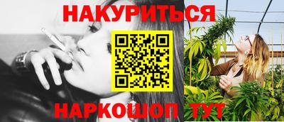 таблы Можга