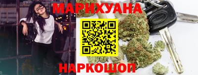 MDMA Premium VHQ Можайск