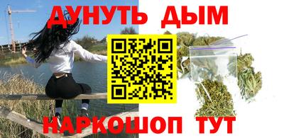 MDMA Premium VHQ Моздок