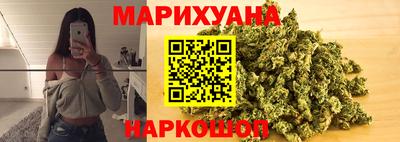 наркотики Малоярославец