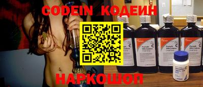 каннабис Малгобек
