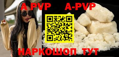 таблы Можга