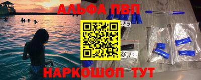 каннабис Малгобек