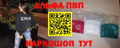 каннабис Малгобек