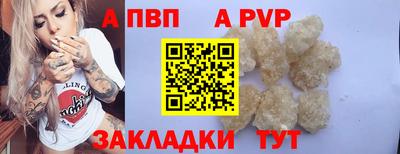 MDMA Premium VHQ Моздок