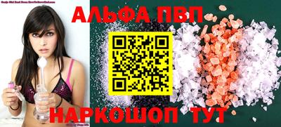 наркотики Малоярославец