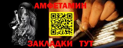 MDMA Premium VHQ Моздок