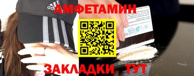 MDMA Premium VHQ Моздок