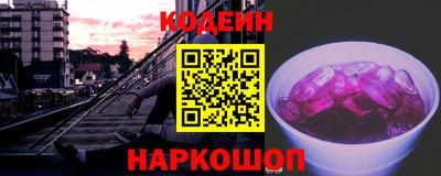 MDMA Premium VHQ Можайск