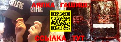 таблы Можга