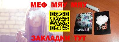 MDMA Premium VHQ Можайск