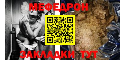 MDMA Premium VHQ Моздок