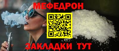 наркотики Малоярославец
