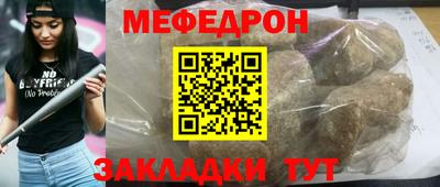 MDMA Premium VHQ Можайск